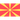 North Macedonia